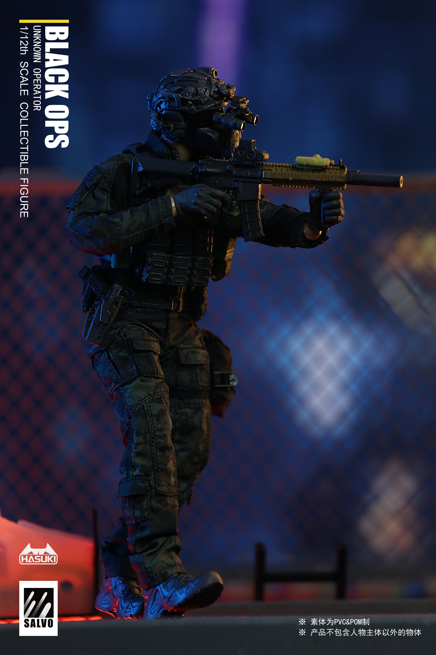 SA01 tactical action pose — operator advancing with carbine at ready position