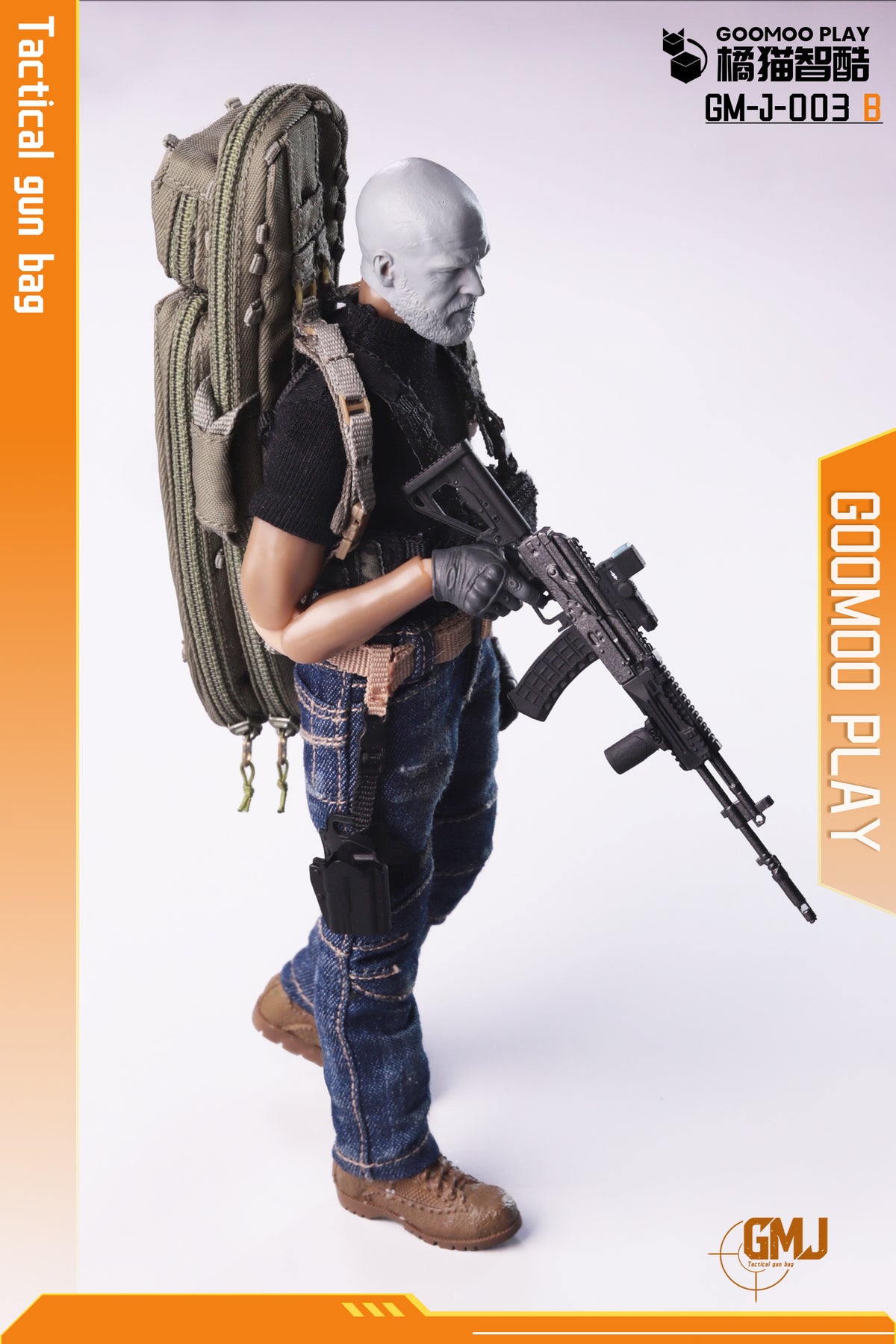 GOOMOO 1/12 Tactical Gun Bag Set GM-J-003 - https://goomooplay.com/cdn/shop/files/1_47c1fcf5-970d-4a88-b224-04c32ff96ad4.jpg?v=1784702799&width=1946