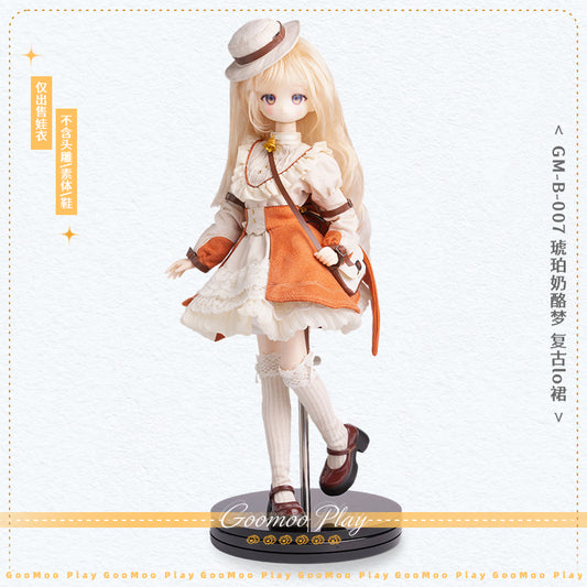 GooMooPlay Amber Cheese Dream 1/6 Doll Outfit Set