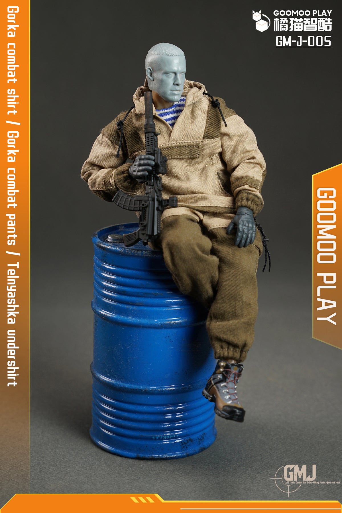 GOOMOO Gorka Suit 1/12 Action Figure Military Outfit Set