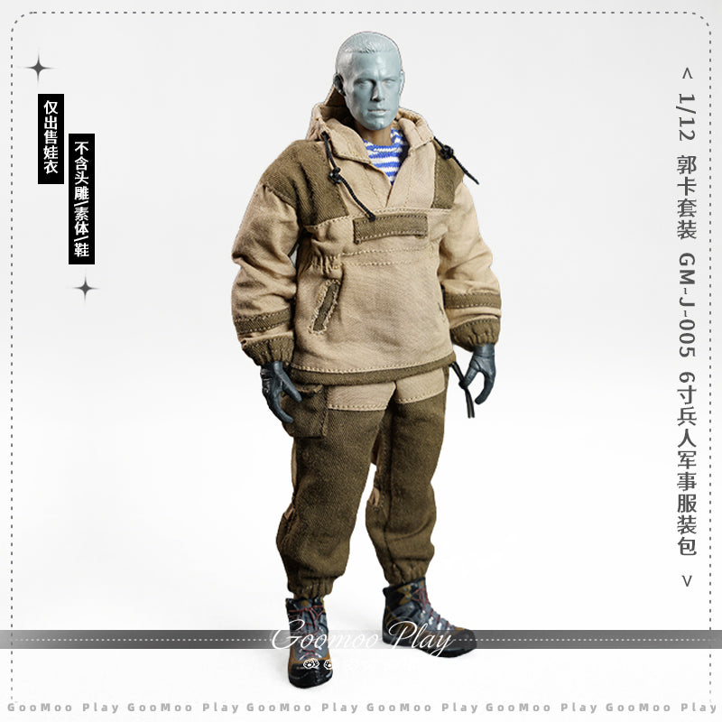 GOOMOO Gorka Suit 1/12 Action Figure Military Outfit Set