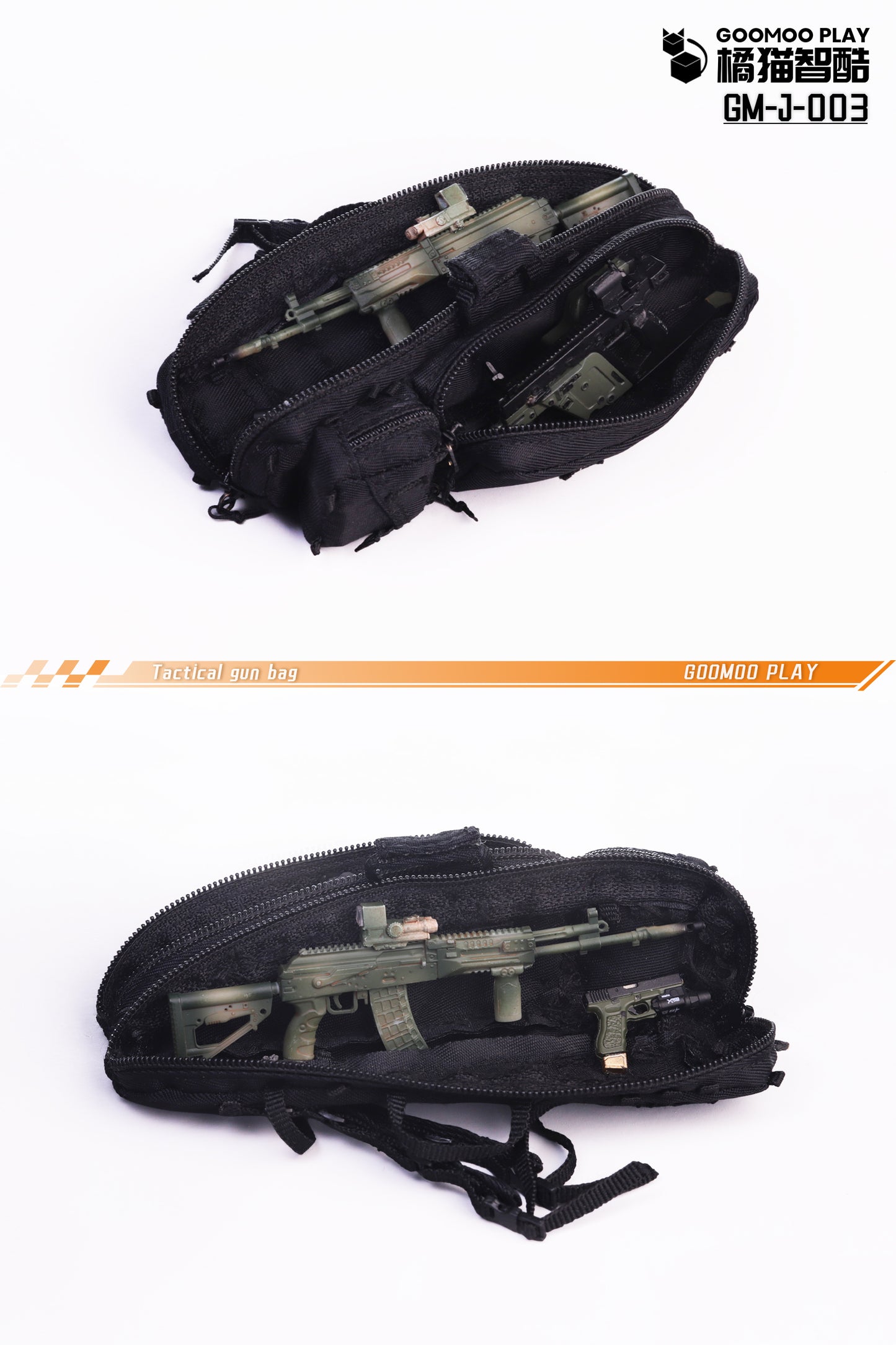 GOOMOO 1/12 Tactical Gun Bag Set GM-J-003  6-inch Military Action Figure Clothing Pack