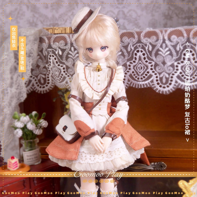 GooMooPlay Amber Cheese Dream 1/6 Doll Outfit Set