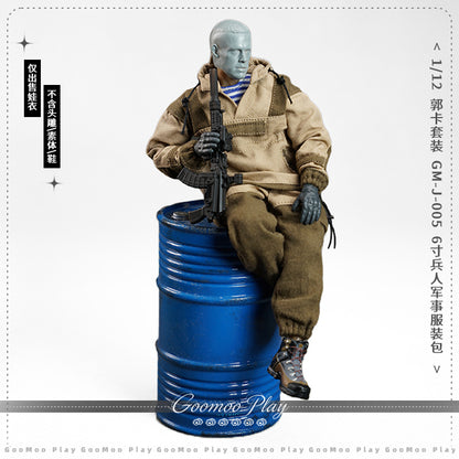 GOOMOO Gorka Suit 1/12 Action Figure Military Outfit Set