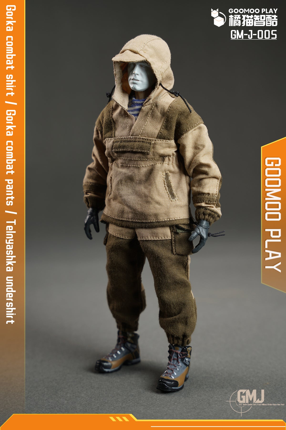 GOOMOO Gorka Suit 1/12 Action Figure Military Outfit Set