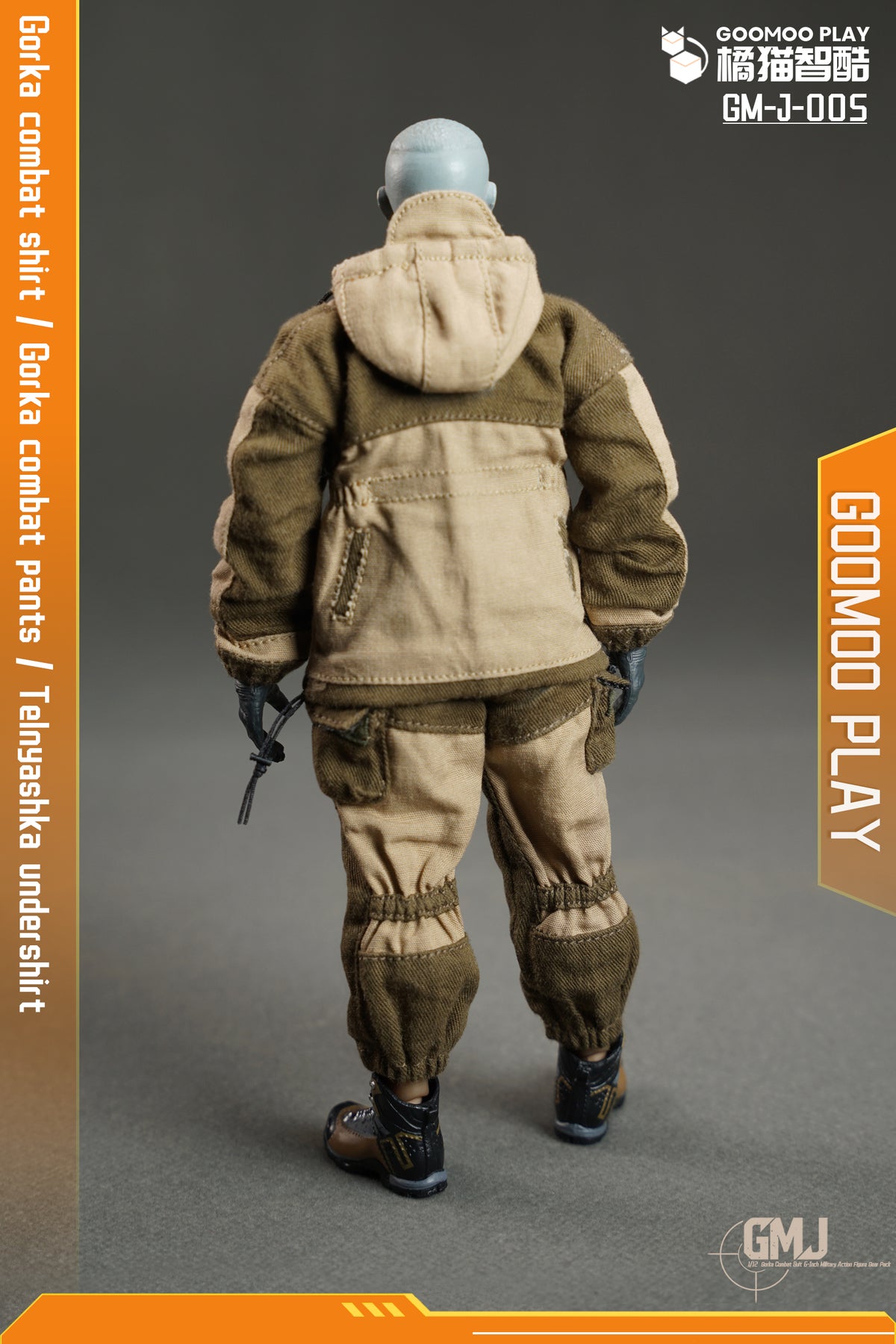 GOOMOO Gorka Suit 1/12 Action Figure Military Outfit Set