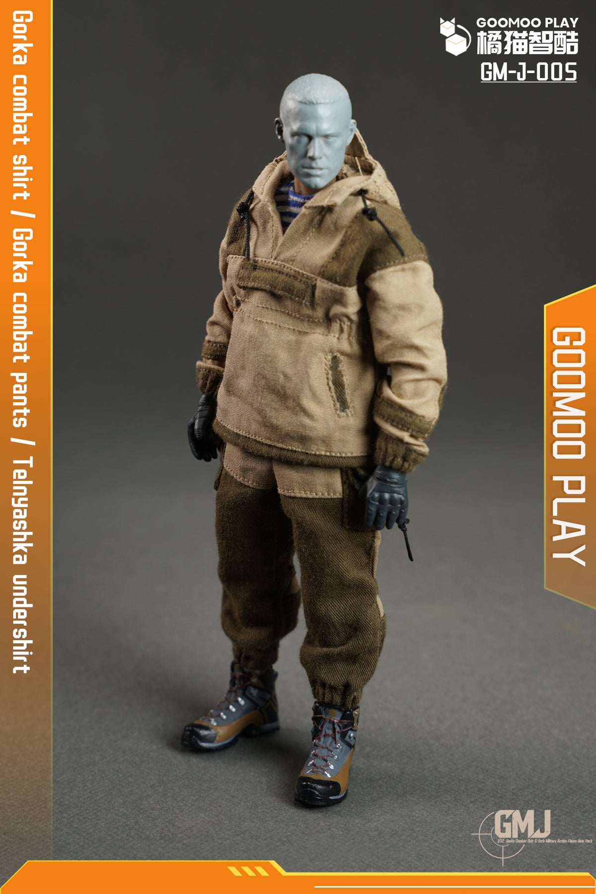 GOOMOO Gorka Suit 1/12 Action Figure Military Outfit Set
