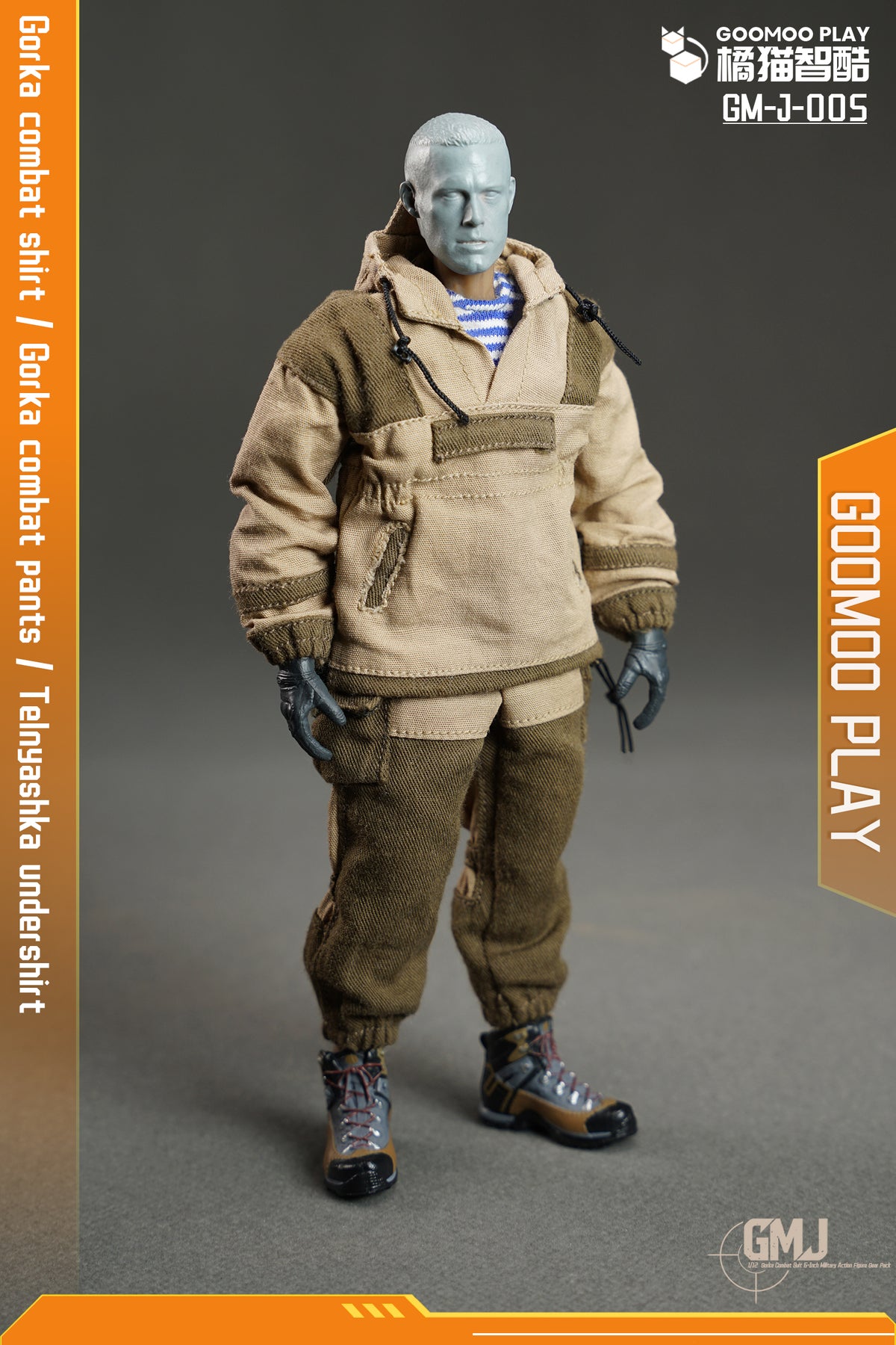 GOOMOO Gorka Suit 1/12 Action Figure Military Outfit Set