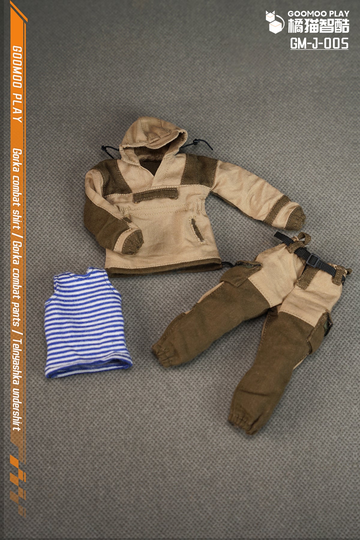 GOOMOO Gorka Suit 1/12 Action Figure Military Outfit Set
